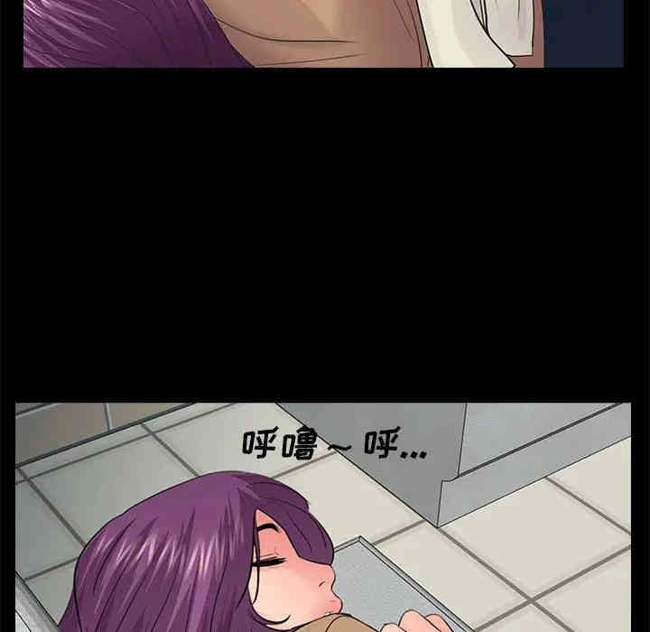 神秘复学生/重新爱你