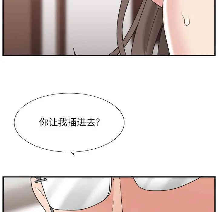 主播小姐
