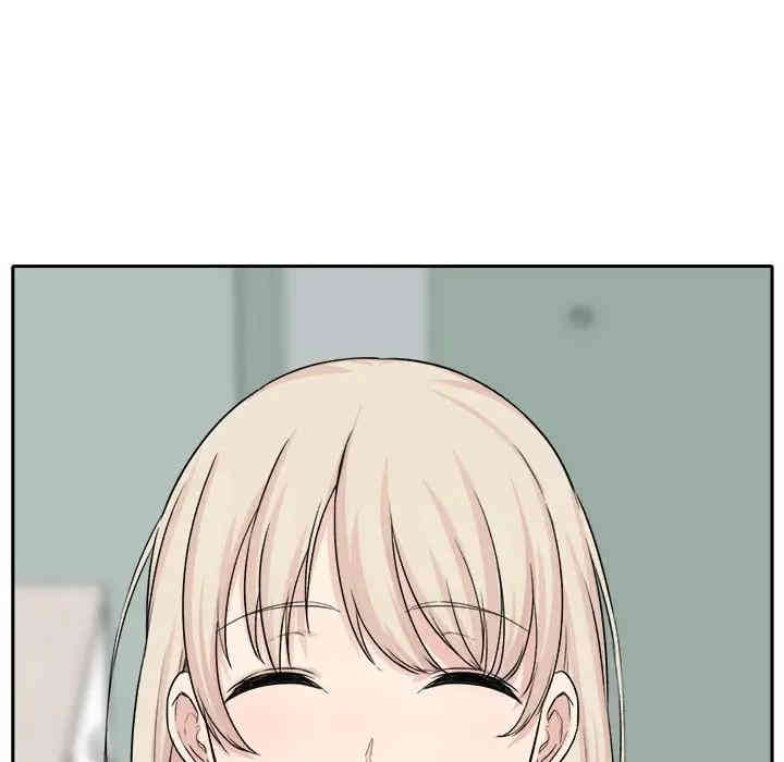 最惨房东并不惨/恶霸室友毋通来