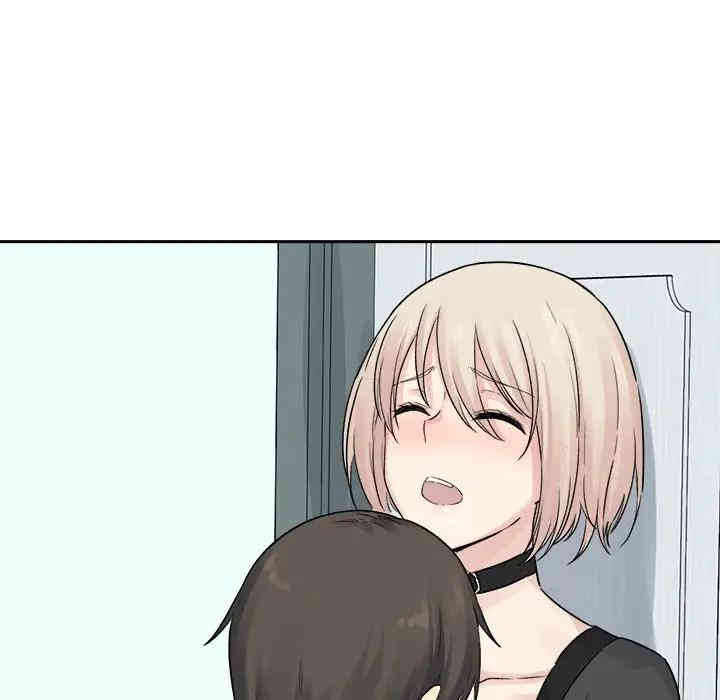 最惨房东并不惨/恶霸室友毋通来