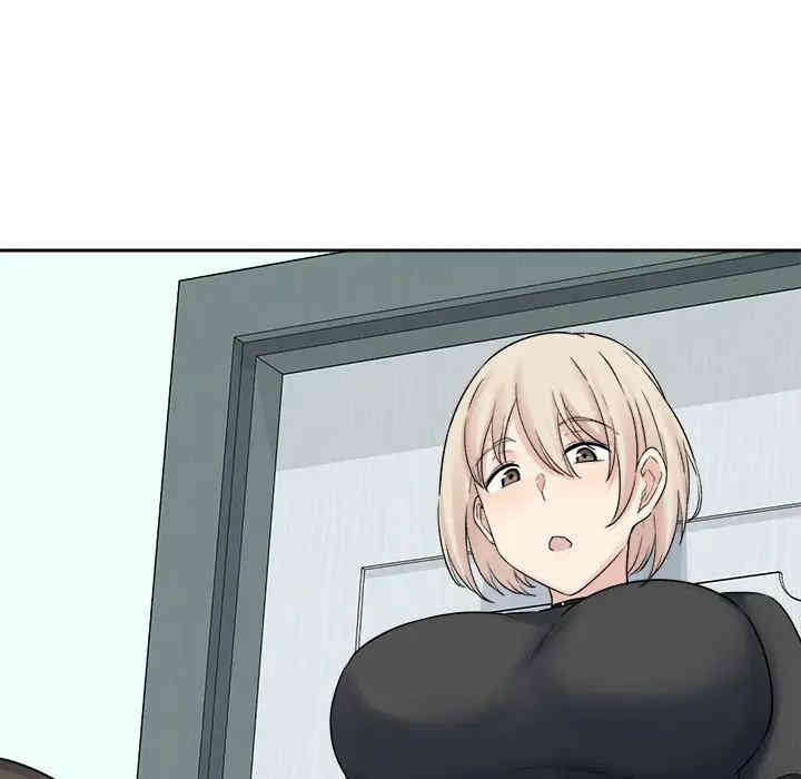 最惨房东并不惨/恶霸室友毋通来