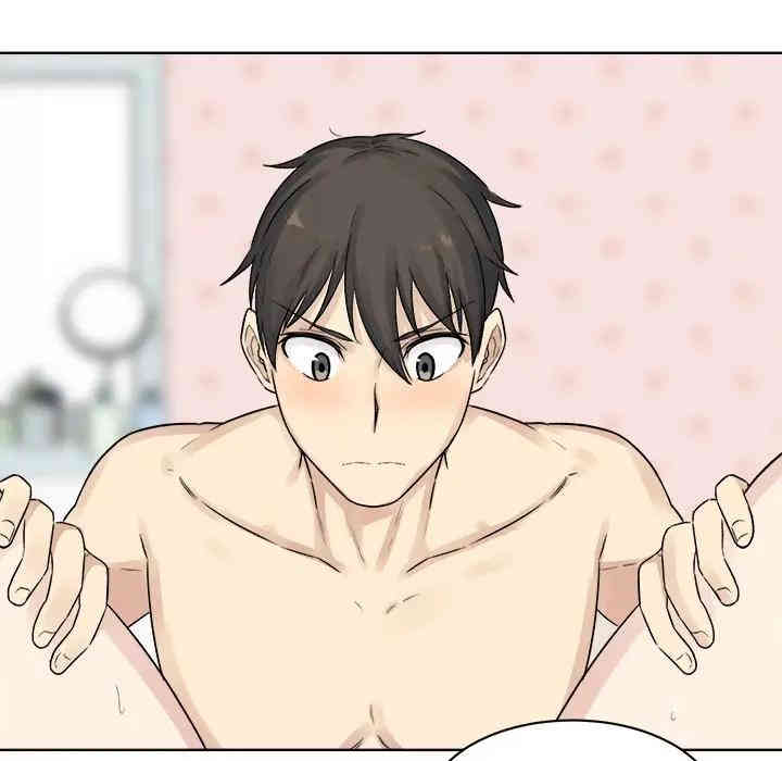 最惨房东并不惨/恶霸室友毋通来