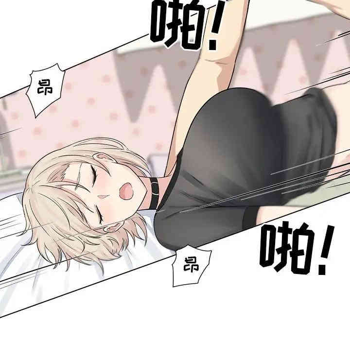 最惨房东并不惨/恶霸室友毋通来