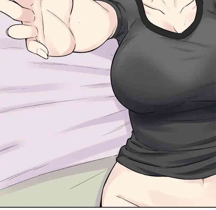 最惨房东并不惨/恶霸室友毋通来