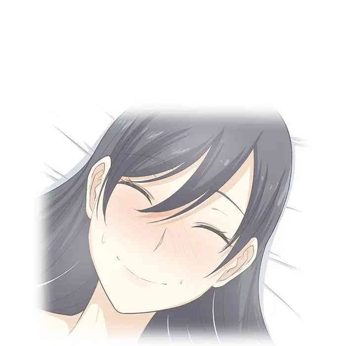 最惨房东并不惨/恶霸室友毋通来