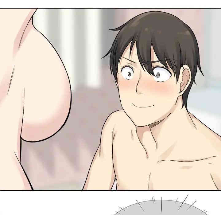 最惨房东并不惨/恶霸室友毋通来