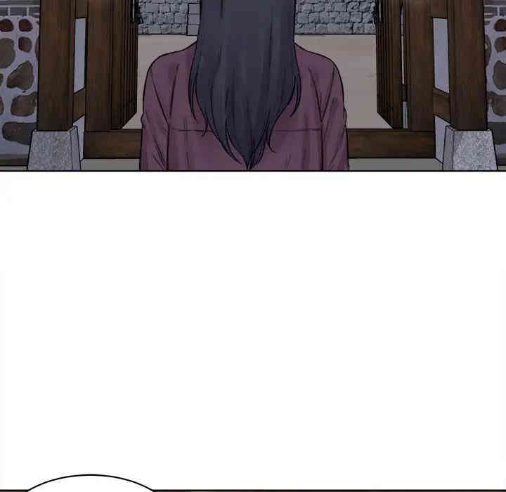 最惨房东并不惨/恶霸室友毋通来