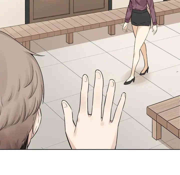 最惨房东并不惨/恶霸室友毋通来