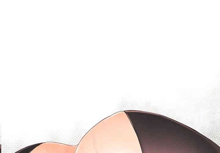 拜托!放过我吧!