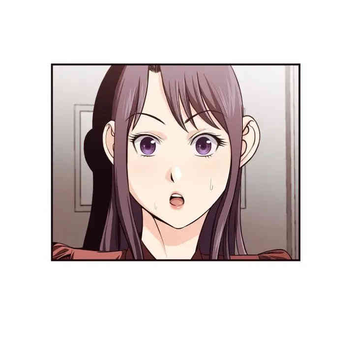 拜托!放过我吧!