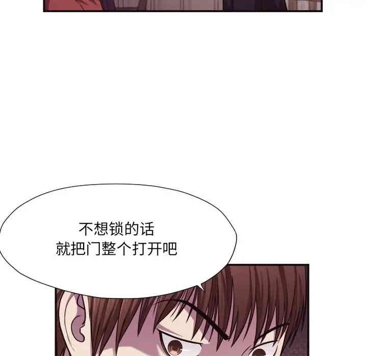 拜托!放过我吧!