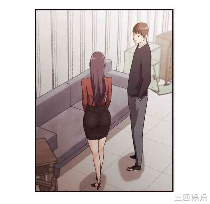 拜托!放过我吧!