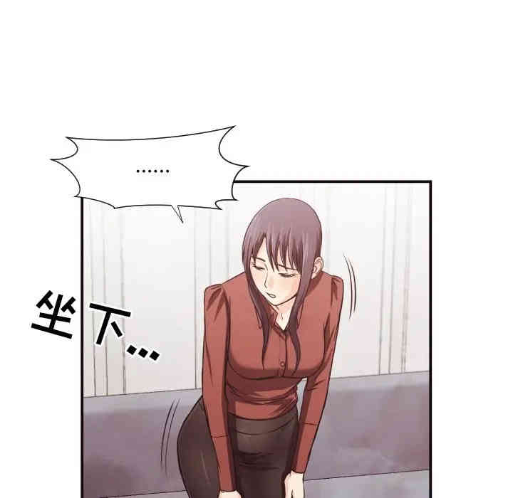 拜托!放过我吧!