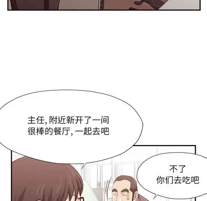 拜托!放过我吧!