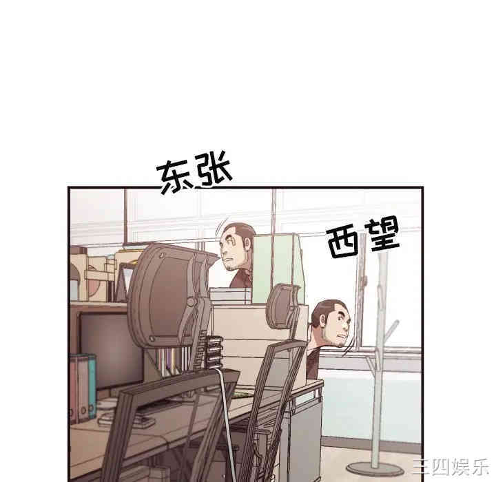 拜托!放过我吧!
