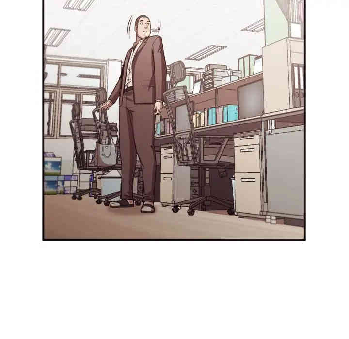 拜托!放过我吧!