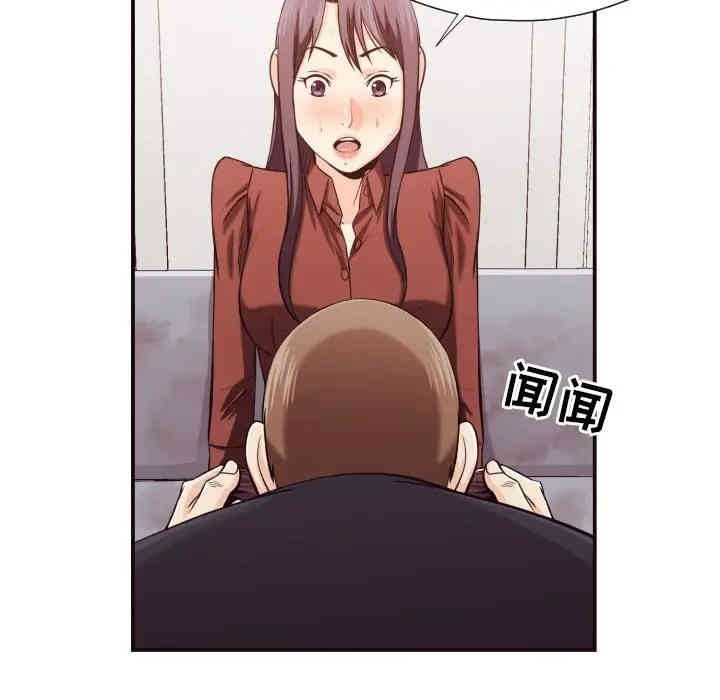 拜托!放过我吧!