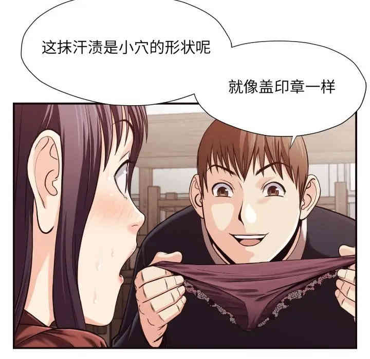 拜托!放过我吧!