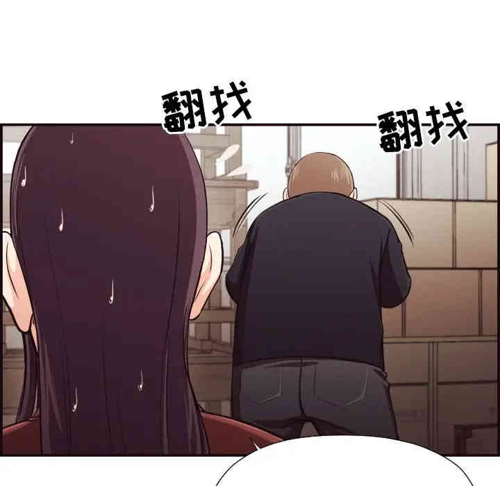 拜托!放过我吧!