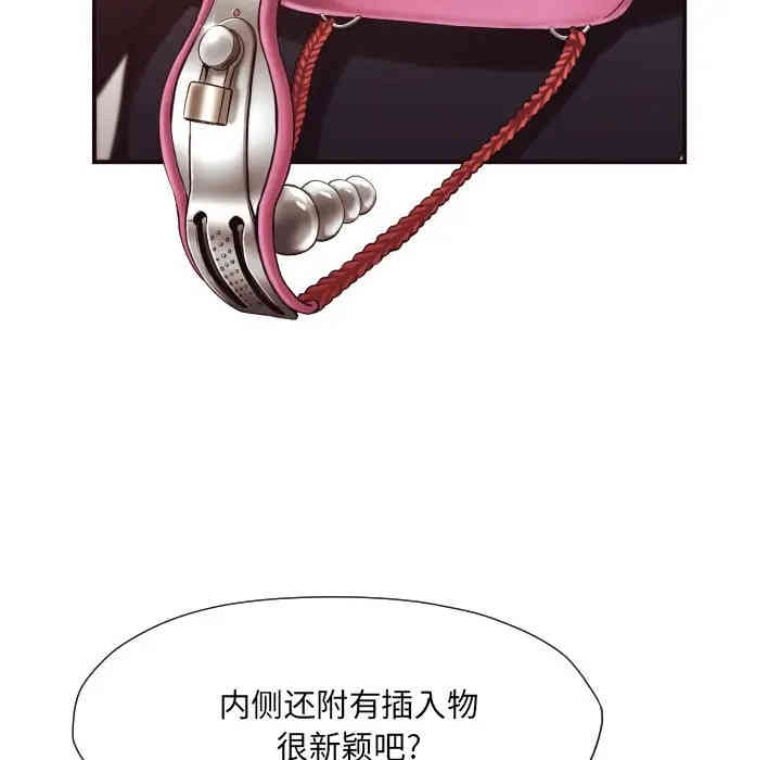 拜托!放过我吧!