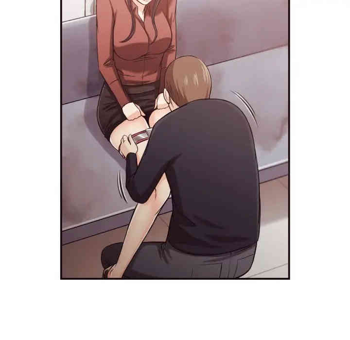 拜托!放过我吧!