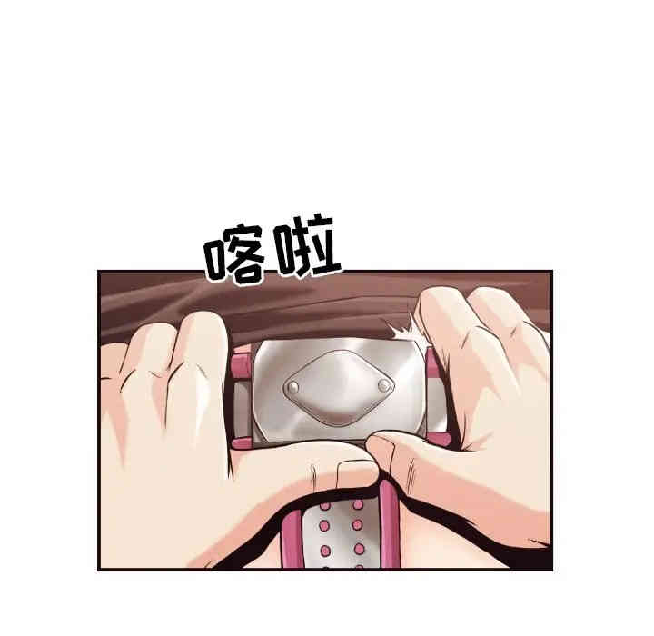 拜托!放过我吧!