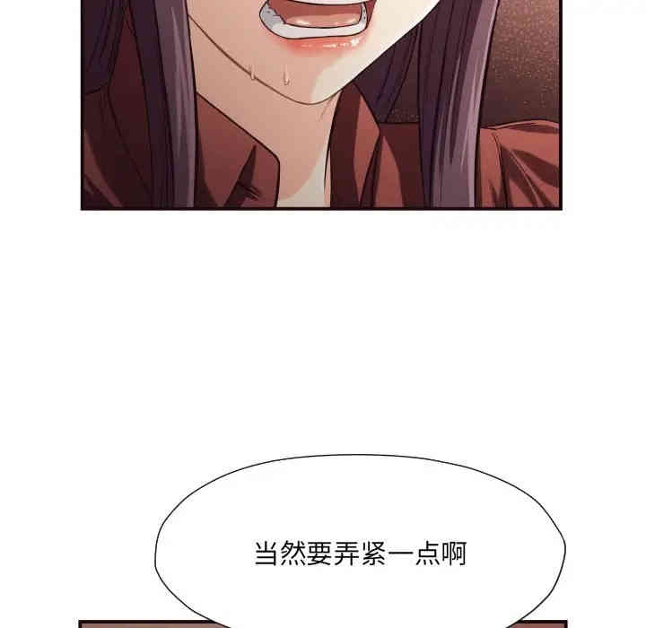 拜托!放过我吧!