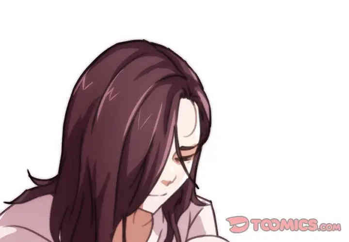 神似初恋的她/恋你如初恋