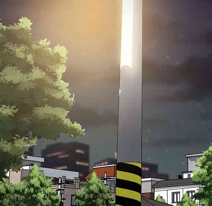 神似初恋的她/恋你如初恋