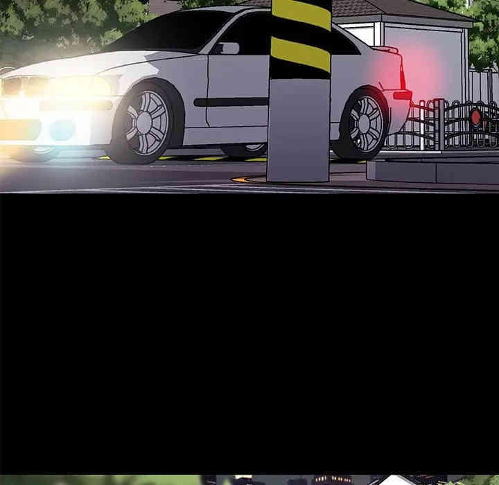 神似初恋的她/恋你如初恋