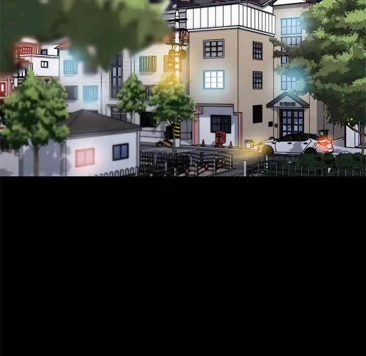 神似初恋的她/恋你如初恋