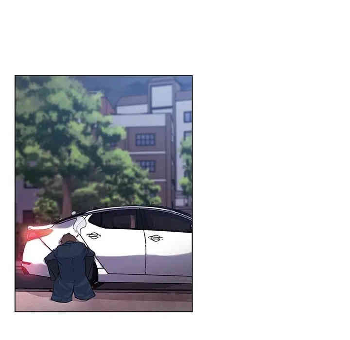 神似初恋的她/恋你如初恋