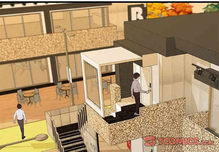 朋友以上，恋人未满