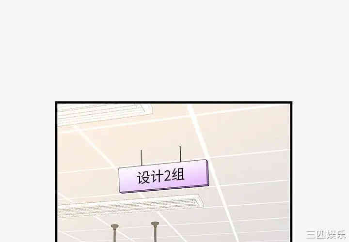 朋友以上，恋人未满