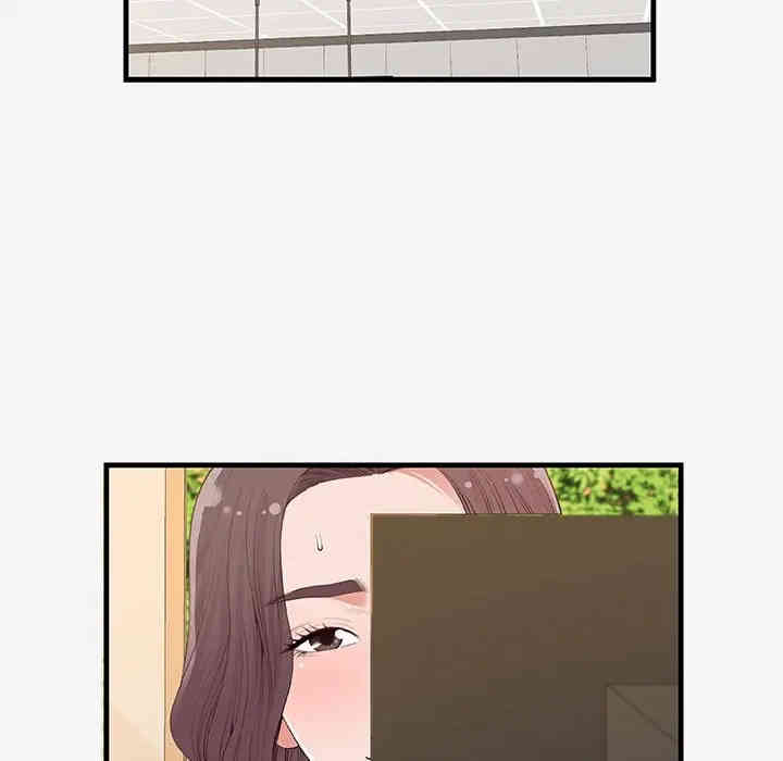 朋友以上，恋人未满