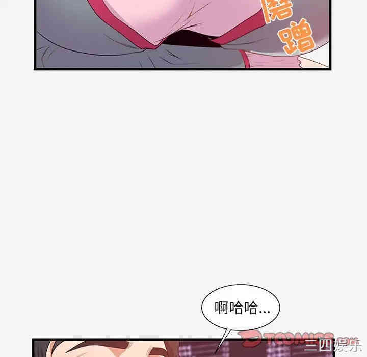 朋友以上，恋人未满