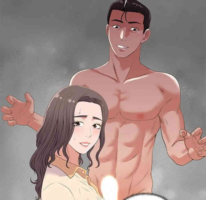 朋友以上，恋人未满