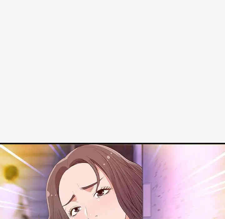 朋友以上，恋人未满