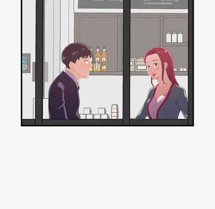 朋友以上，恋人未满