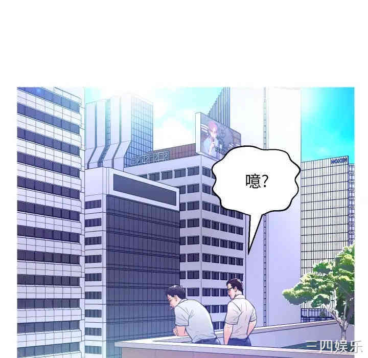 俏儿媳/媳妇单身中