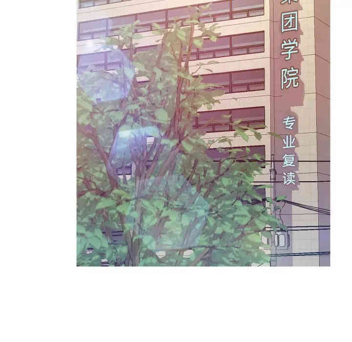 俏儿媳/媳妇单身中