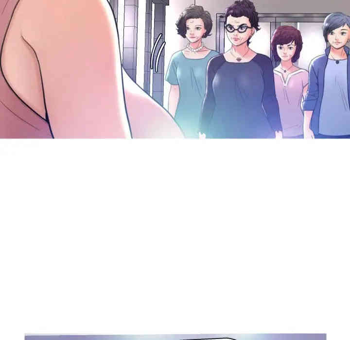 俏儿媳/媳妇单身中