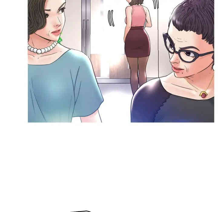 俏儿媳/媳妇单身中