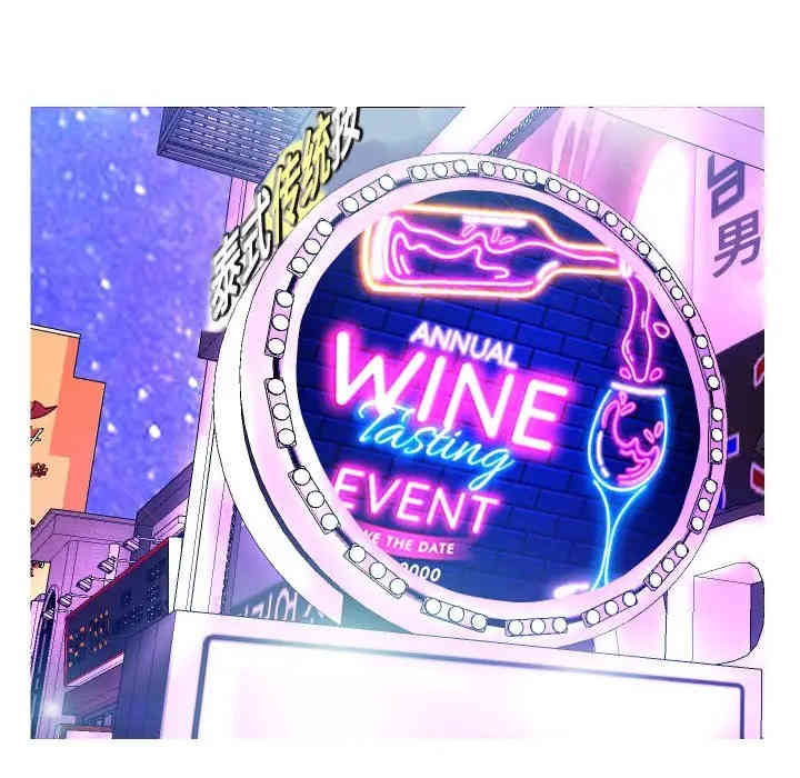 俏儿媳/媳妇单身中