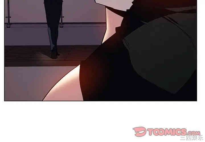 与上司的密约/秘密合约