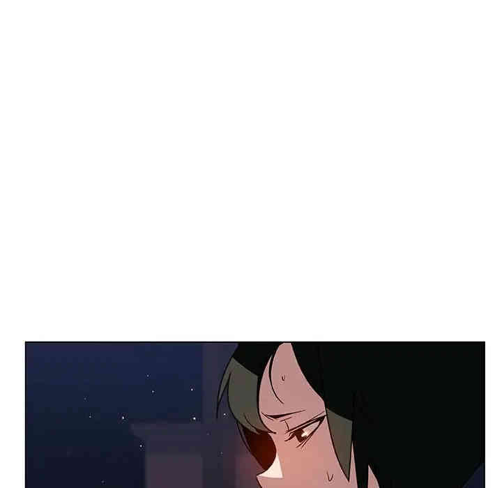 与上司的密约/秘密合约