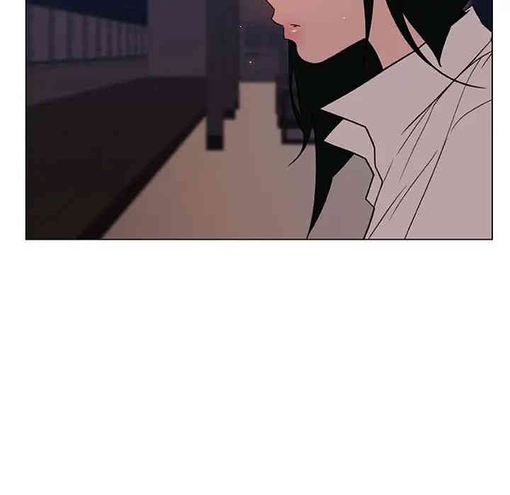 与上司的密约/秘密合约