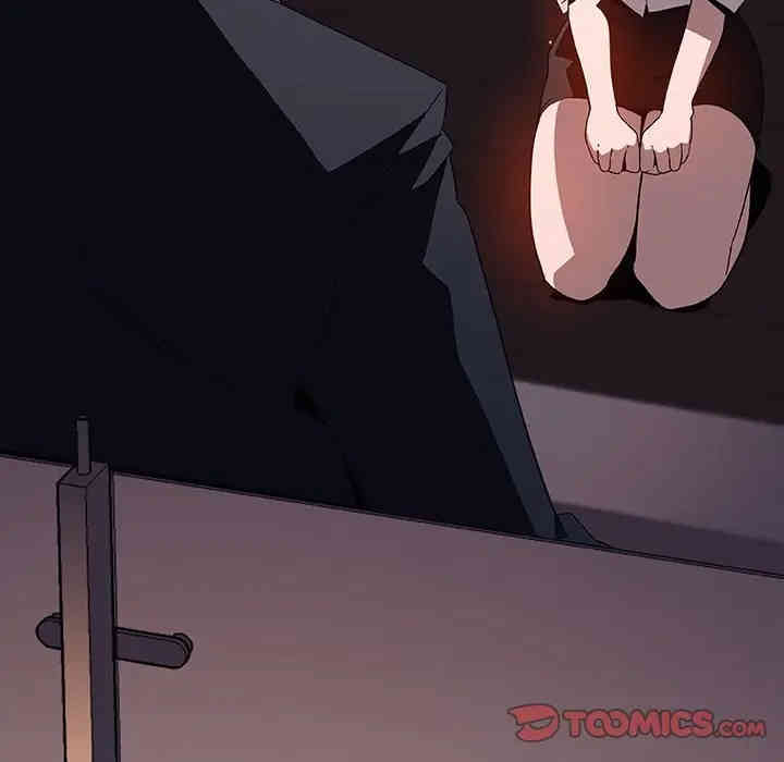 与上司的密约/秘密合约