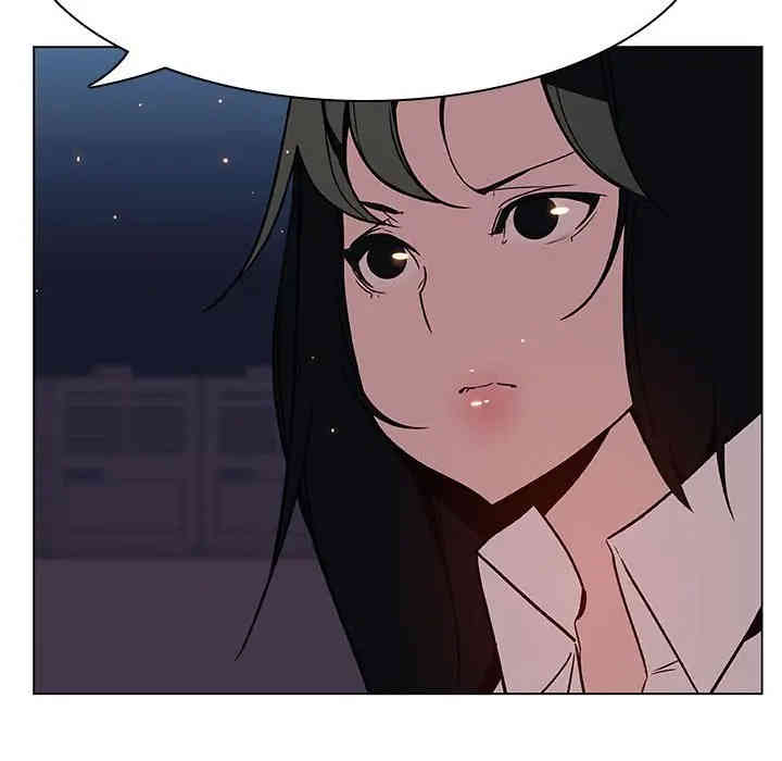 与上司的密约/秘密合约