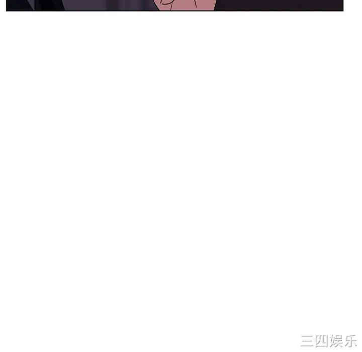 与上司的密约/秘密合约